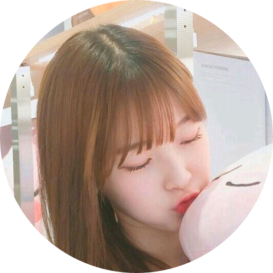 아린 image