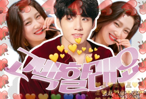 I want to confess thumbnail