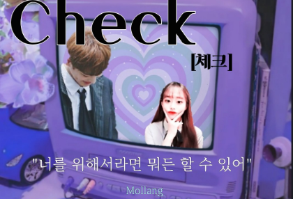 Periksa [Periksa] thumbnail