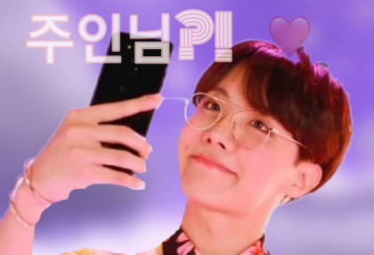 주인님!? thumbnail