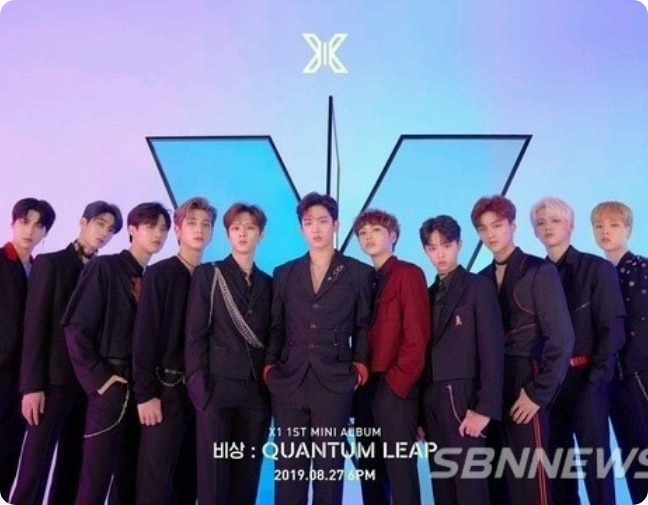 与神同行 × 与东杓 thumbnail