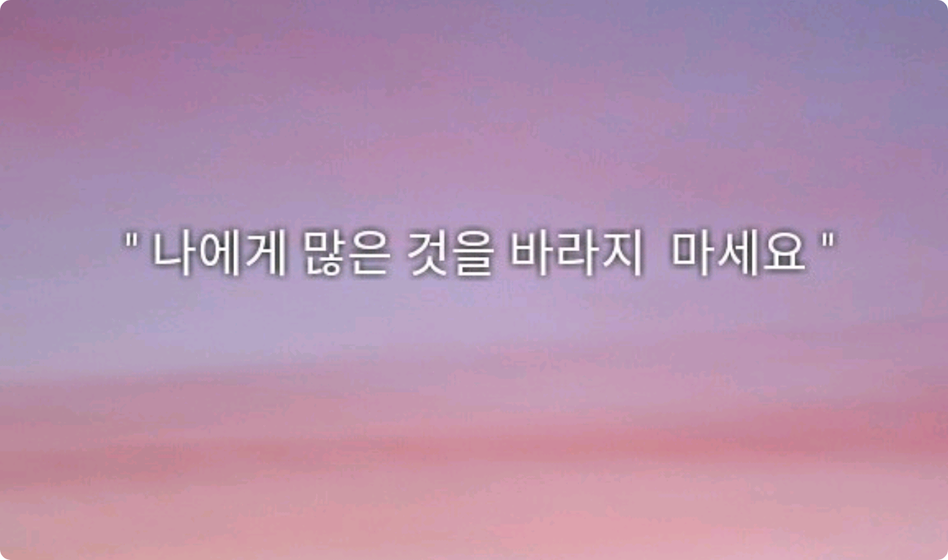 “魔法商店：諮商中心” thumbnail