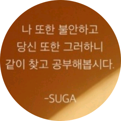 ¡¿자까¡¿ image