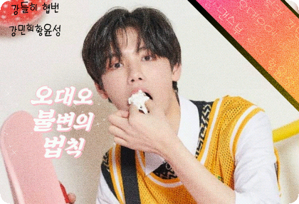 Las cinco leyes inmutables (XXX) thumbnail