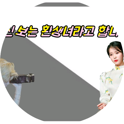 하늘색 image