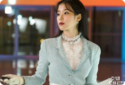 Mối quan hệ của chúng tôi: Veroni thumbnail