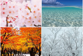 Cho đến khi chúng ta gặp nhau thumbnail