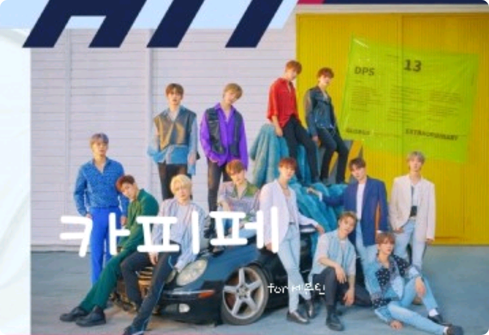 카피페(남주 없음) thumbnail