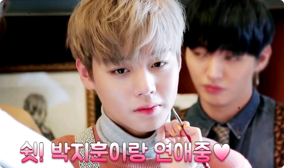 [TALK]쉿! 박지훈이랑 연애중♥ thumbnail