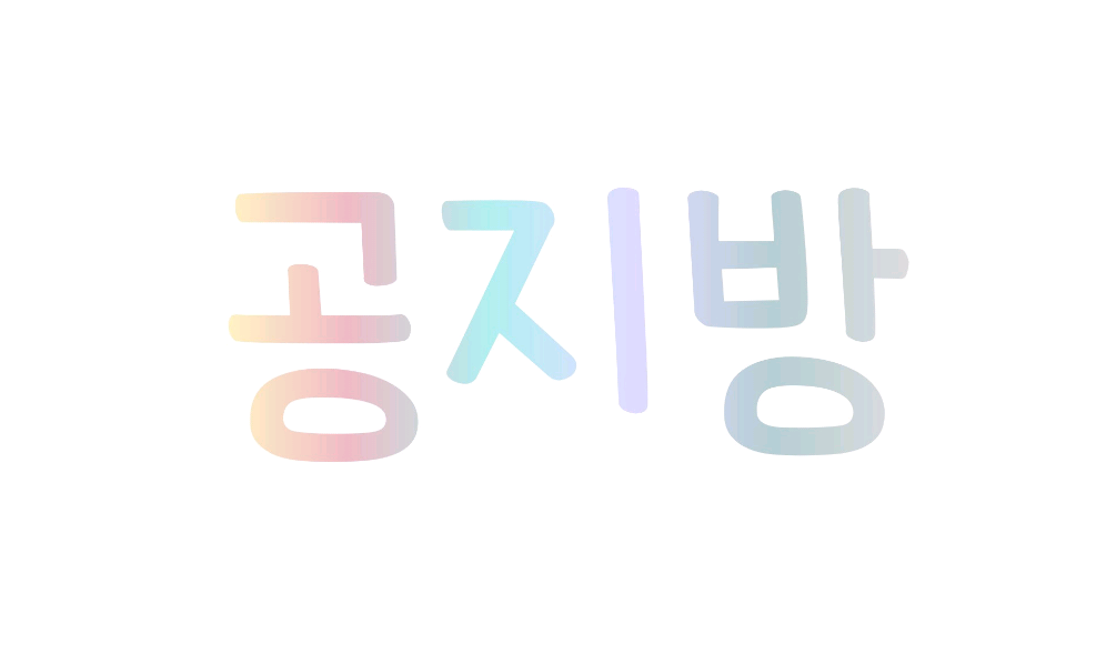 Papan pengumuman pemberontak thumbnail