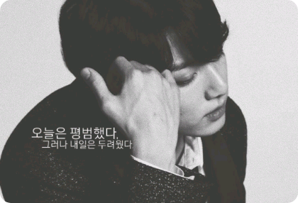 Hari ini biasa saja, thumbnail