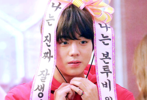 나랑 .. 같이 게임할래 ? thumbnail