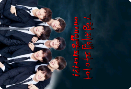 7형제 뱀파이어에게  입양됐다?! thumbnail