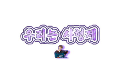 我們有死刑 thumbnail