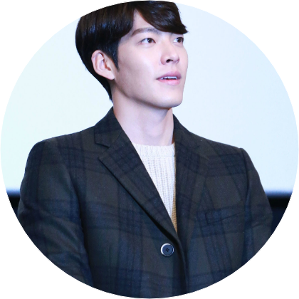 김우빈 image