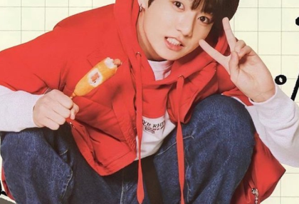 싸가지와 동거{정국} thumbnail