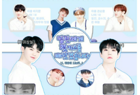 我的初吻被一個惡霸奪走了。 thumbnail