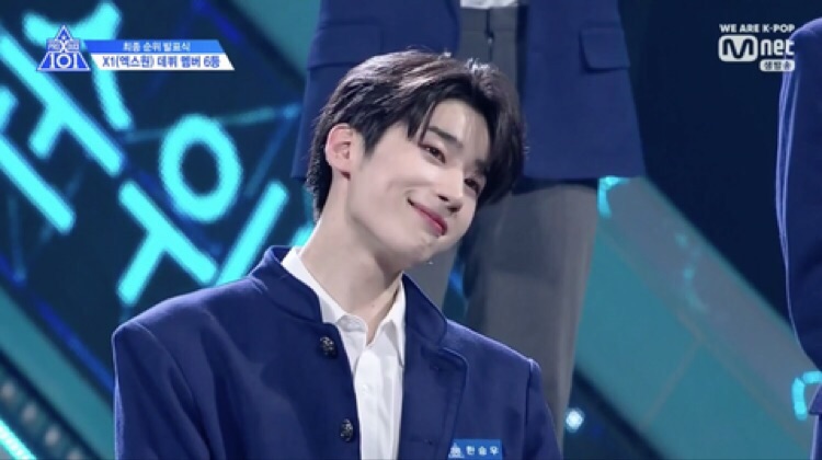 你就像一颗行星 thumbnail