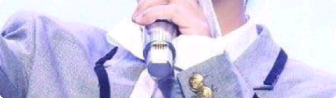 Reunión con Wanna One thumbnail