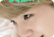 Why are you the boss of the organization? thumbnail