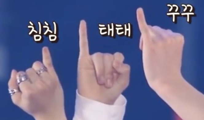 작은 고추가 맵다고??오!  진짜네! thumbnail