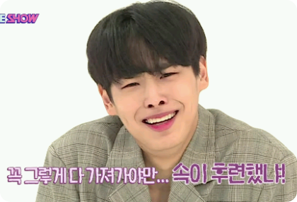 これは完璧なコメディロマンスです  thumbnail