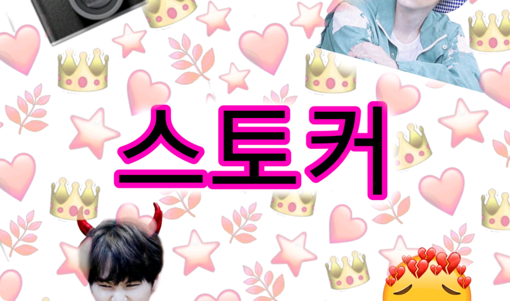 追蹤者 thumbnail