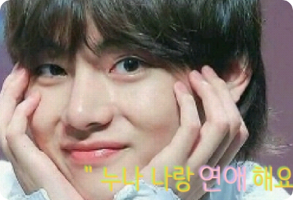 “姐姐，我们约会吧。” thumbnail