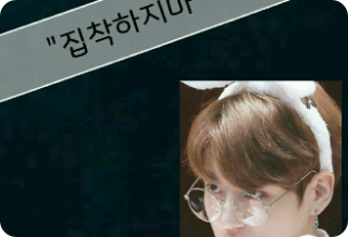 "No te obsesiones" thumbnail