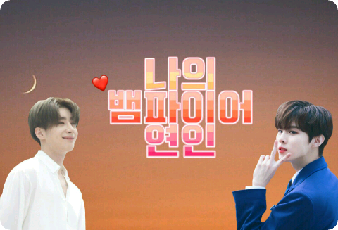My Vampire Lover thumbnail