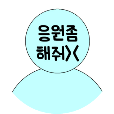 최윤토끼 image