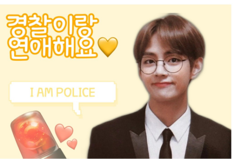 我在和一位警察約會♡ thumbnail