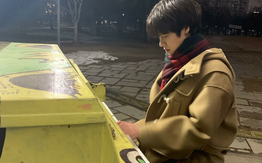 Lee Seung-hyup thumbnail