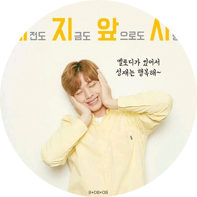 자까 image