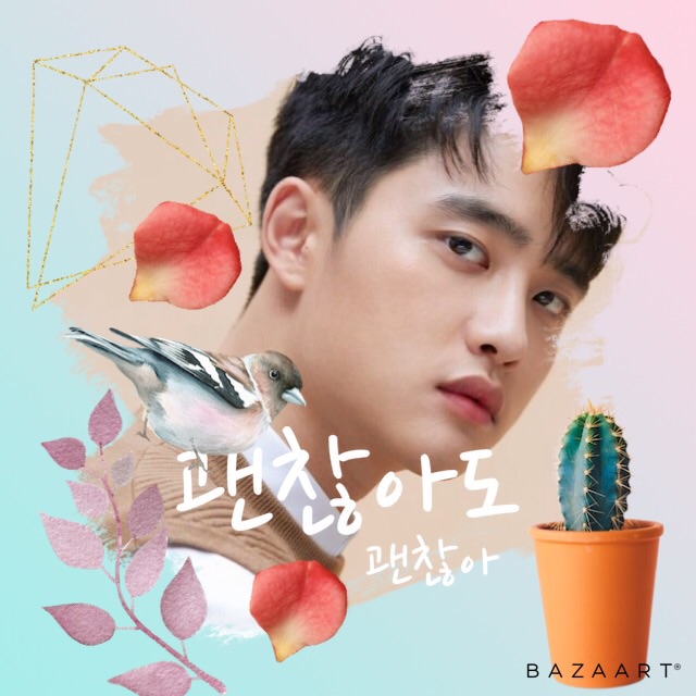 Byuleri L 的薩達姆倉庫 thumbnail