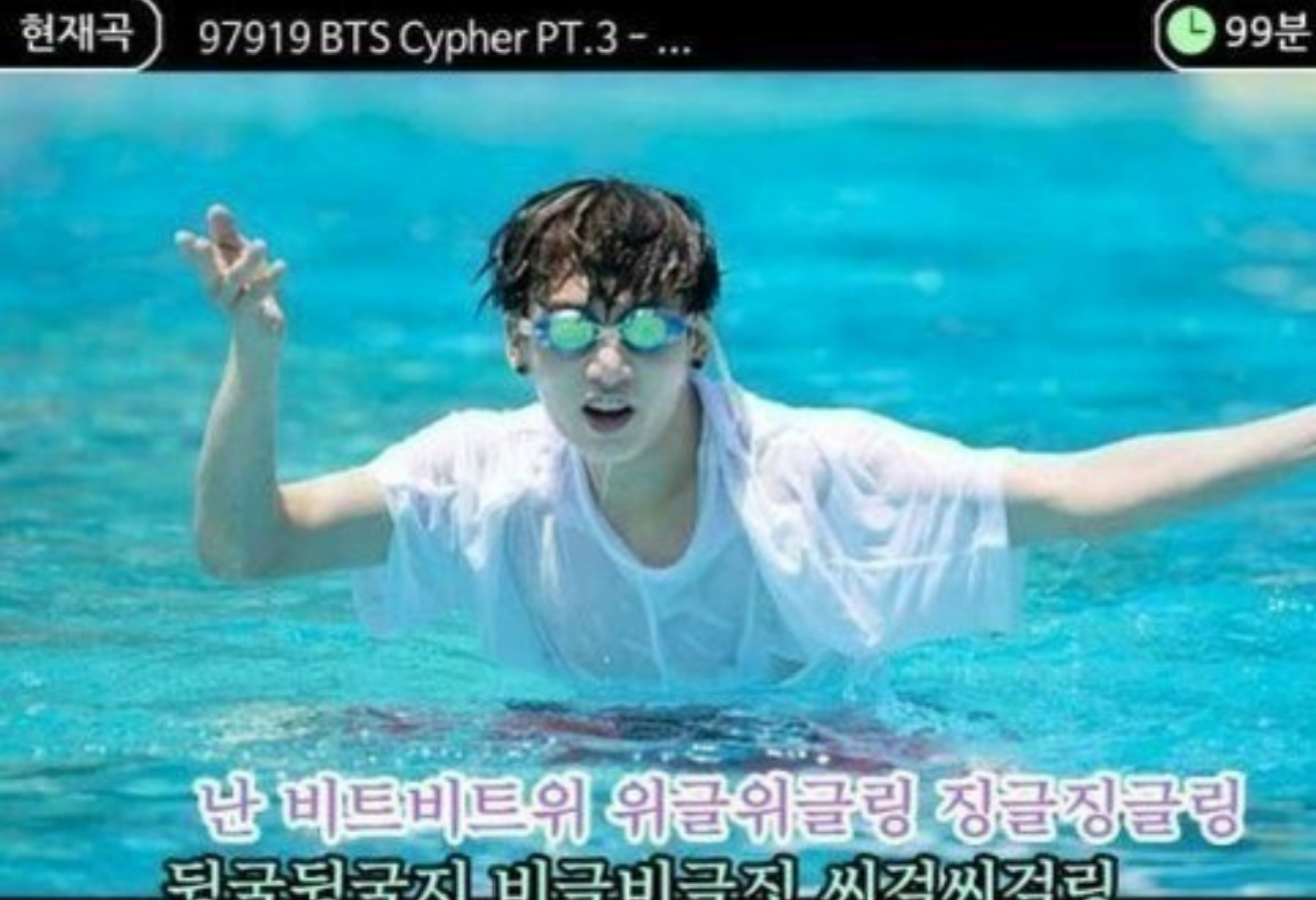 ¿Cómo fue que terminé casándome con este tipo? thumbnail