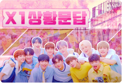 X1 Domande e risposte😚 thumbnail