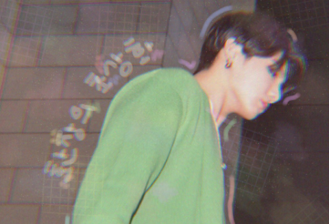 Retrato de un alucinógeno thumbnail