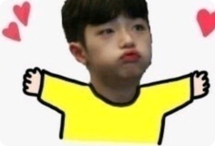 当我第一次懂得爱的时候 thumbnail