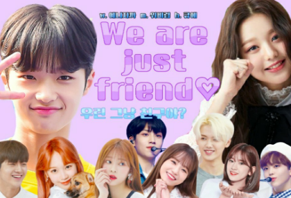 Somos solo amigos♡ thumbnail