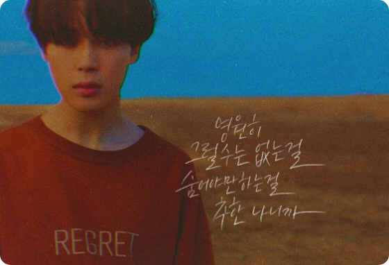 这取决于你和我。 thumbnail