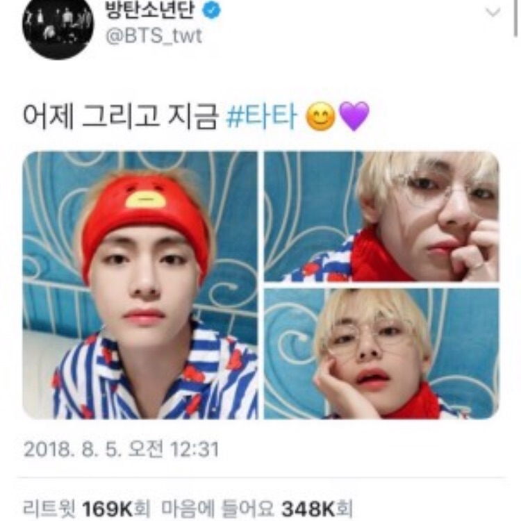 Anh yêu em, Na Yeo-ju thumbnail