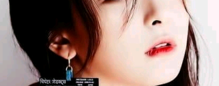 난 쓸모없는 사람 thumbnail
