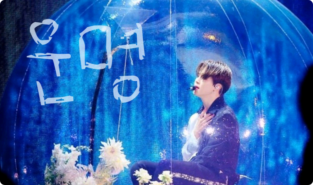 Ciclo temporale del destino thumbnail