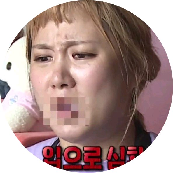 무작꽑 image