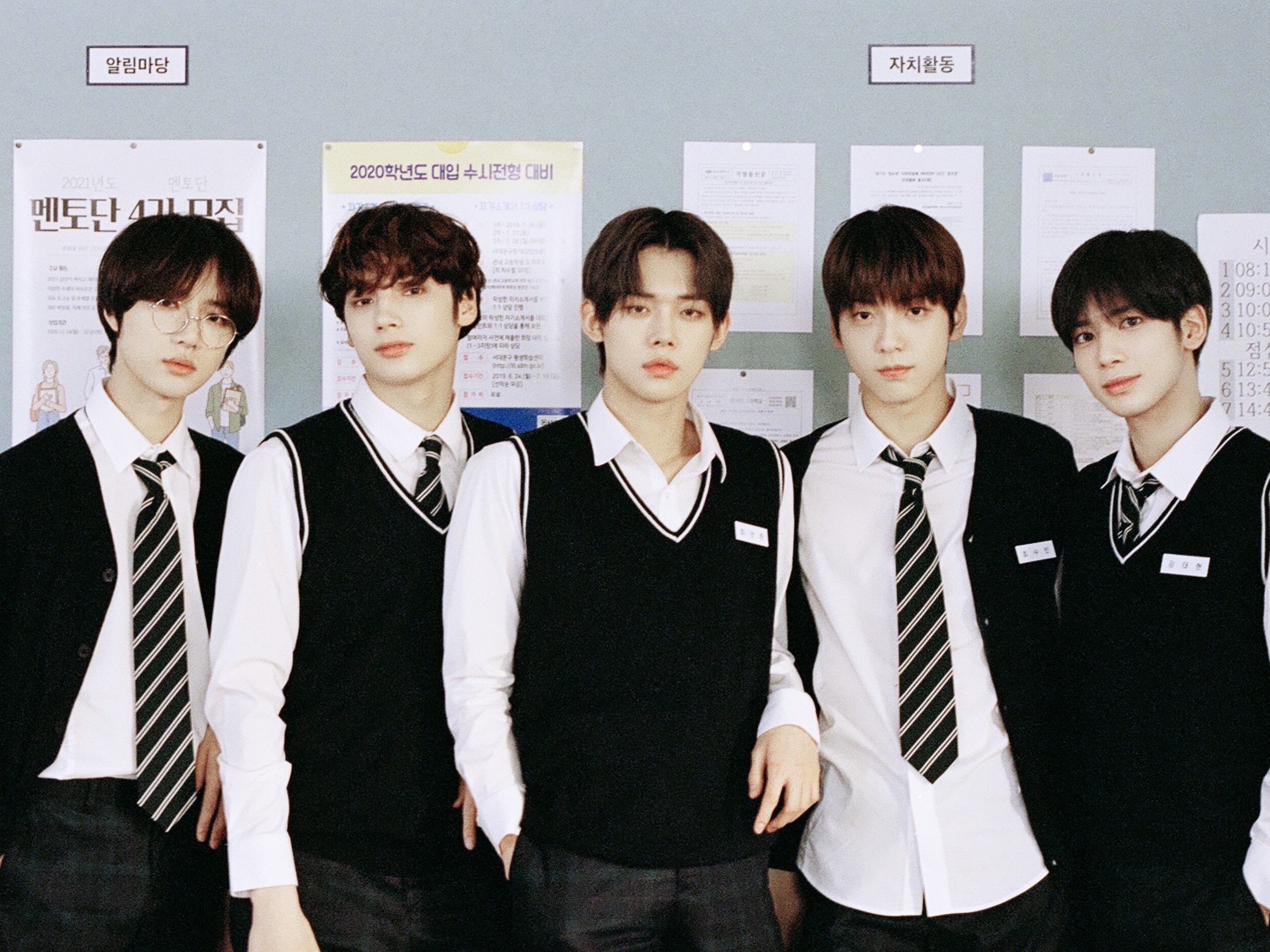 Tình yêu không được đáp lại thumbnail