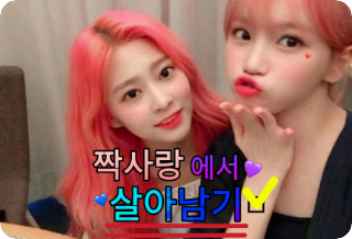 如何走出单恋的阴影 thumbnail