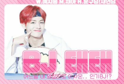 BJ Taetae thumbnail
