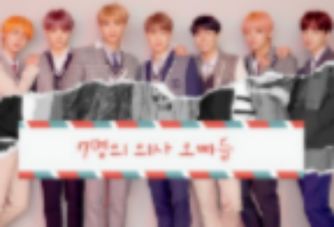 I have a rare disease and I have seven older doctors (on hiatus) thumbnail