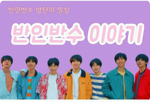 半人半兽的故事 thumbnail